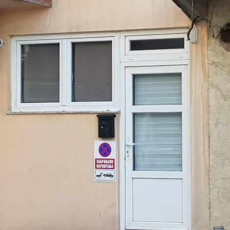 Apartment Apartman Nives *